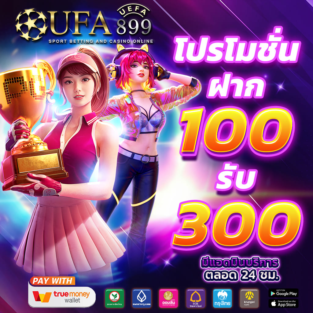 คาสิโนออนไลน์ azmax สล็อต เล่นได้จริง ไม่มีล็อกยูส ถอนไม่อั้น 24 ชม. image 1